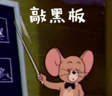 开云 开云体育持有特种设备作业人员证的小伙伴看过来~要换新证啦！(图3)