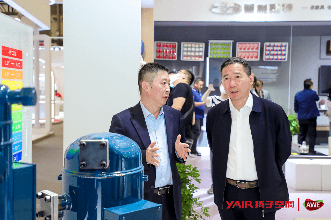 2023 AW开云 开云体育E 扬子空调重磅发布四大尖端创新产品开启全新生活方式(图6)