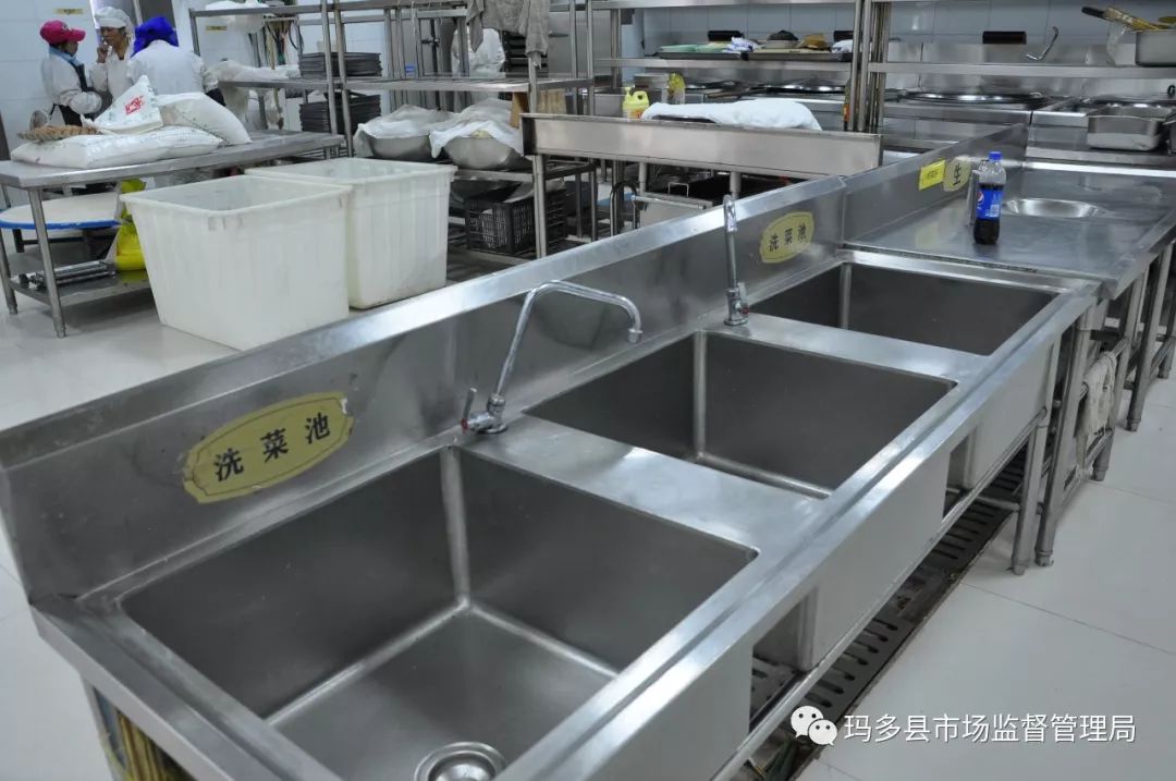 玛多县市场监督管理局2开云体育 开云平台019年市场监管工作回顾(图17)