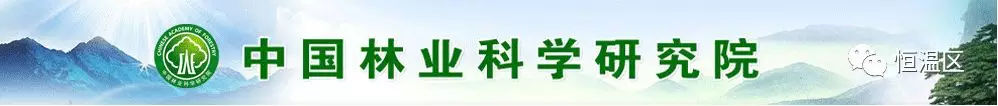 低能耗、高环保——烘干领域黑开云体育 开云平台科技(图8)