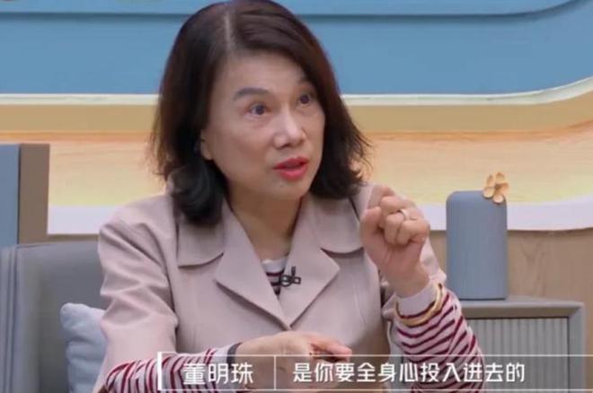 开云APP 开云官网入口空调要被“闲置”？格力推“节电”取暖器董明珠2天卖20万台！(图1)