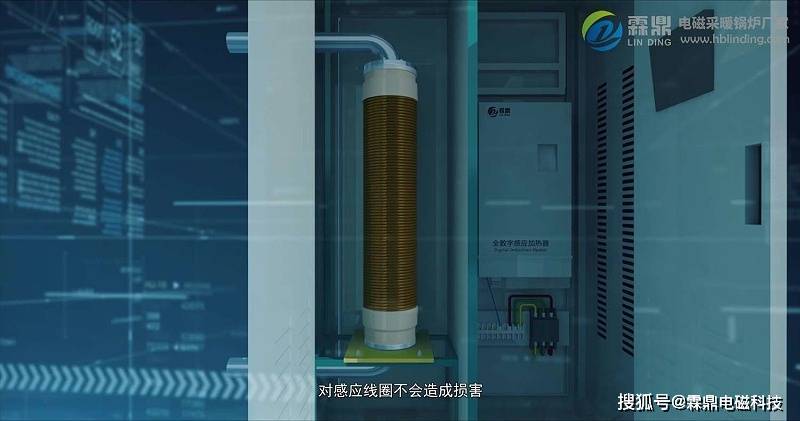 开云 开云体育平台如何选择高效节能环保的采暖设备(图3)