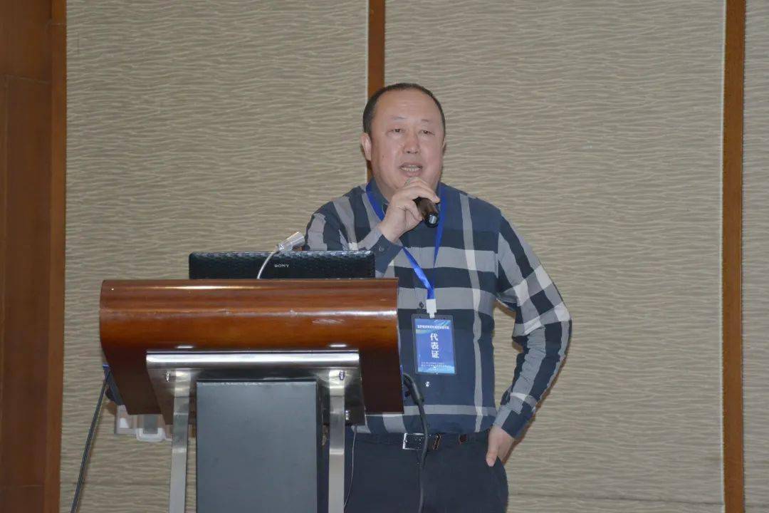 “高效安全 低碳环保”——高炉检修集开云体育 Kaiyun.com 官网入口成化新技术研讨会在秦皇岛顺利召开(图7)