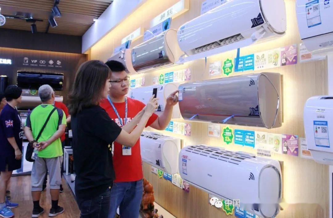 开云APP 开云官网入口全国节能周 看懂用好能效标识轻松实现节约又有品(图6)