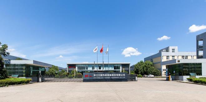 力聚：让天下没有爆炸的锅炉开云 开云体育官网