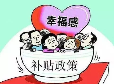 粮食烘干用热泵广东财政扶持资金最高为80万元！热泵将开云 开云体育平台迎来下一个市场机遇