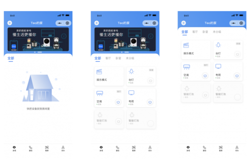 开云体育 开云官网取暖器什么是取暖器？的最新报道(图8)