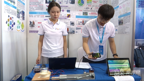 科技×双碳 300支队伍逐鹿全国大学生节能减排社会实践与科技竞赛决赛开云 开云体育官网