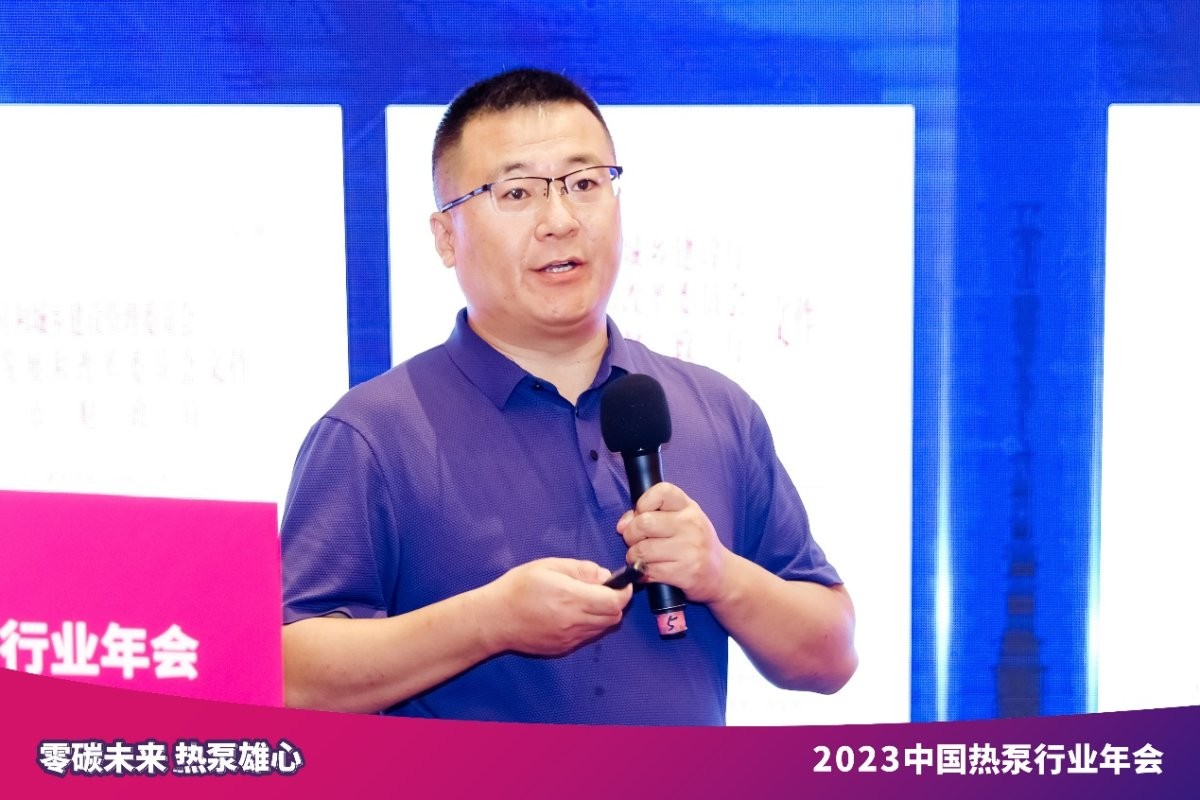 开云 开云体育官网海尔智慧楼宇获得中国热泵行业节能减排科技进步奖(图2)