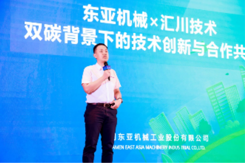 开云 开云体育官网深度对话东亚机械—节能减排推动空压机领域的产业升级(图5)