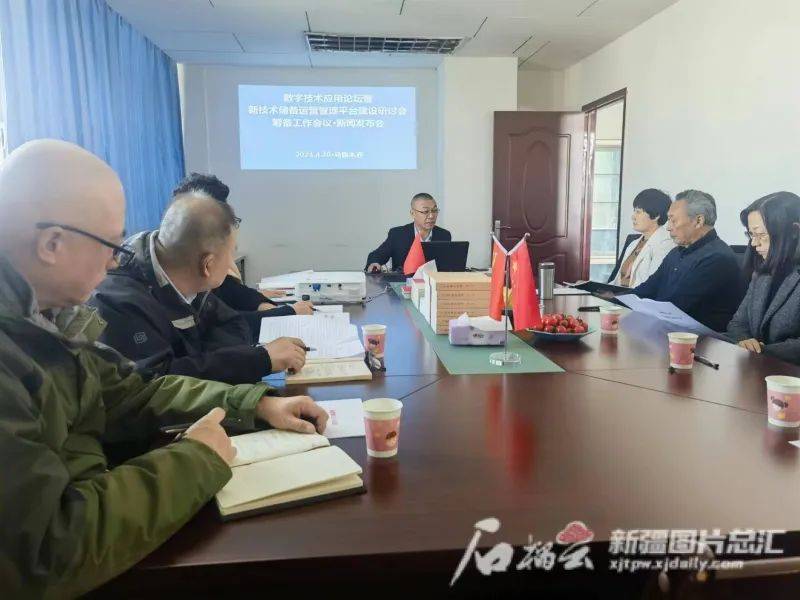 开云体育 开云官网这10项技术面向国内外遴选→