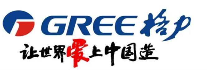 开云APP 开云官网入口高效节能 空气能十大品牌盘点(图6)
