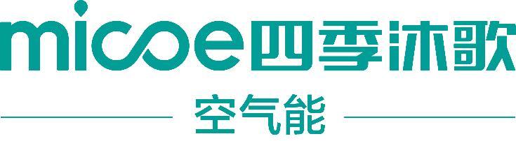 开云APP 开云官网入口高效节能 空气能十大品牌盘点(图4)