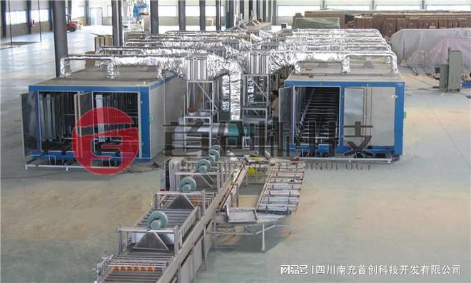 空气能枸杞烘干设备解决了普通烘干机能耗高、能效低的问开云体育 开云平台题(图3)