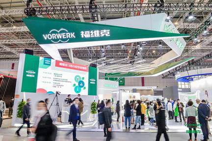 Kaiyun 开云体育除尘滤袋什么是除尘滤袋？的最新报道(图4)