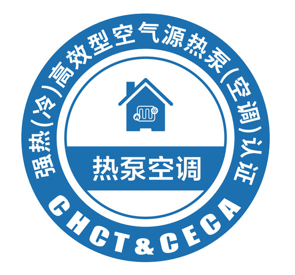 开云 开云体育平台《热泵空调节能潜力分析报告》：热泵空调的节能潜力究竟如何？(图5)