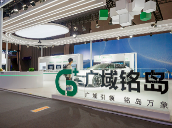 节能标识什么是节能标识？的最新报道开云体育 开云官网