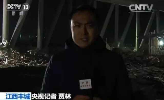 开云 开云体育官网丰城坍塌事故：冷却塔是什么？为何伤亡如此惨重？(图9)