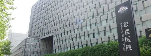海尔中央空调三次赋能南京鼓楼提供高效、节能、稳定、智慧的空气解决方案开云APP 开云官网入口