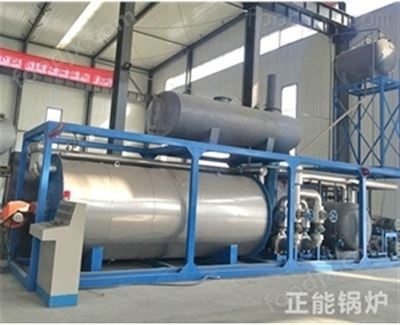 开云 开云体育平台油导热节能蒸汽锅炉(图2)