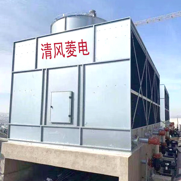 冷水塔-冷却水塔-闭式冷却玻璃不锈钢东莞清风设备是您开云体育 开云平台放心的选择(图9)