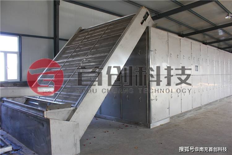 开云APP 开云官网入口连续式红枣专用烘干机：新型效率高又节能的烘干设备