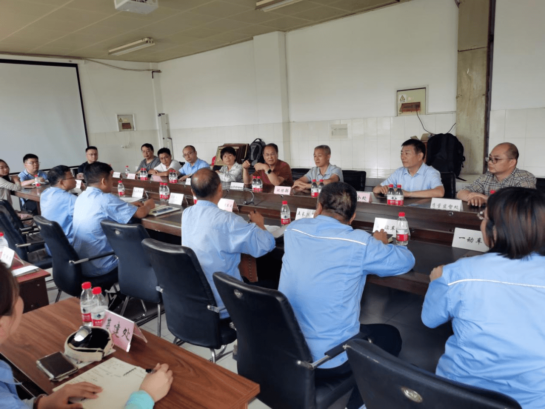 开云 开云体育平台新乡市发展和改革委员会召开2023年电力、化工行业节能降碳技术推介会(图3)