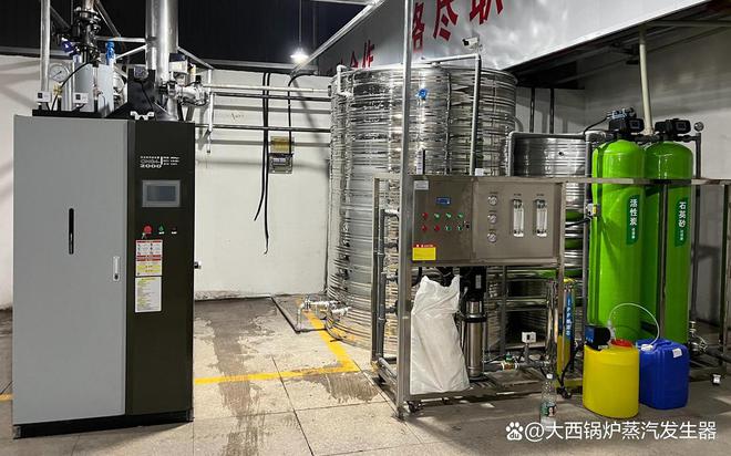 河北全预混超低氮免检节能燃气蒸汽发生器厂家替代传统锅炉 省钱开云体育 Kaiyun.com 官网入口(图6)