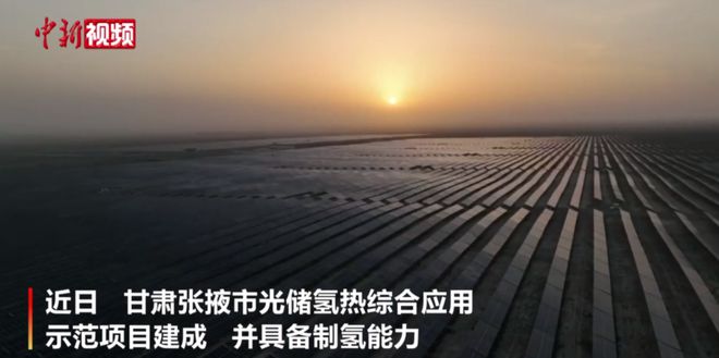 中国天眼发现脉开云 开云体育官网冲星辐射新形态“中国造”最大球磨机试车交付 国内一周科技导读(图5)
