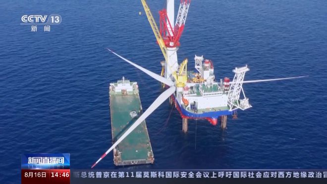中国天眼发现脉开云 开云体育官网冲星辐射新形态“中国造”最大球磨机试车交付 国内一周科技导读