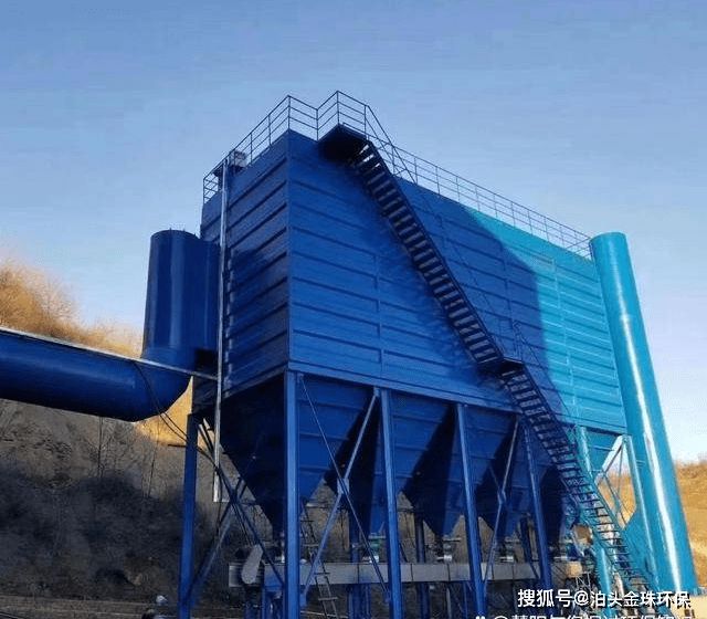 Kaiyun 开云脉冲布袋除尘器厂家排名(图2)
