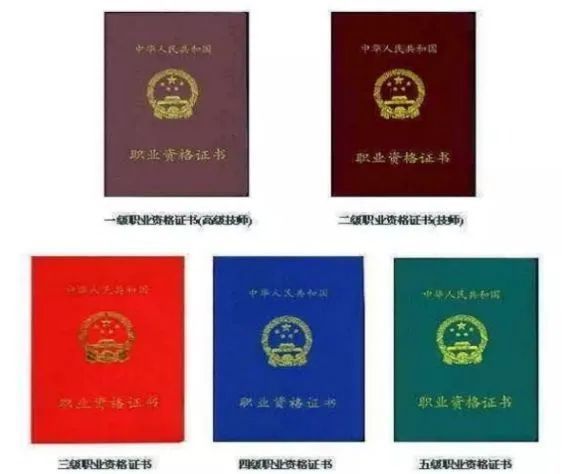 开云APP 开云官网入口【安全施工】特种作业无证上岗遭处罚？快来看依据！(图11)