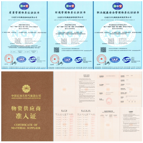 WOGE2023石油石化展：一个卓Kaiyun 开云体育越的压力容器装备制造企业是如何造就的？(图6)