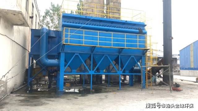 小型环保除尘设备Kaiyun 开云布袋除尘器哪家口碑好免费勘测现场上门安装(图2)