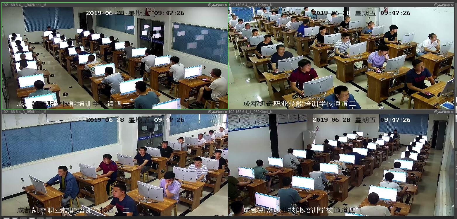 开云 开云体育官网压力容器证怎么考？报名需要什么准备什么资料？(图3)