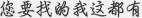 永磁同步电机开云体育 开云官网(图1)