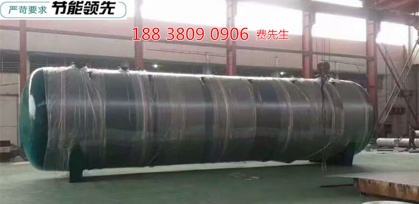 平凉简单压开云体育 开云平台力容器储气罐(图6)