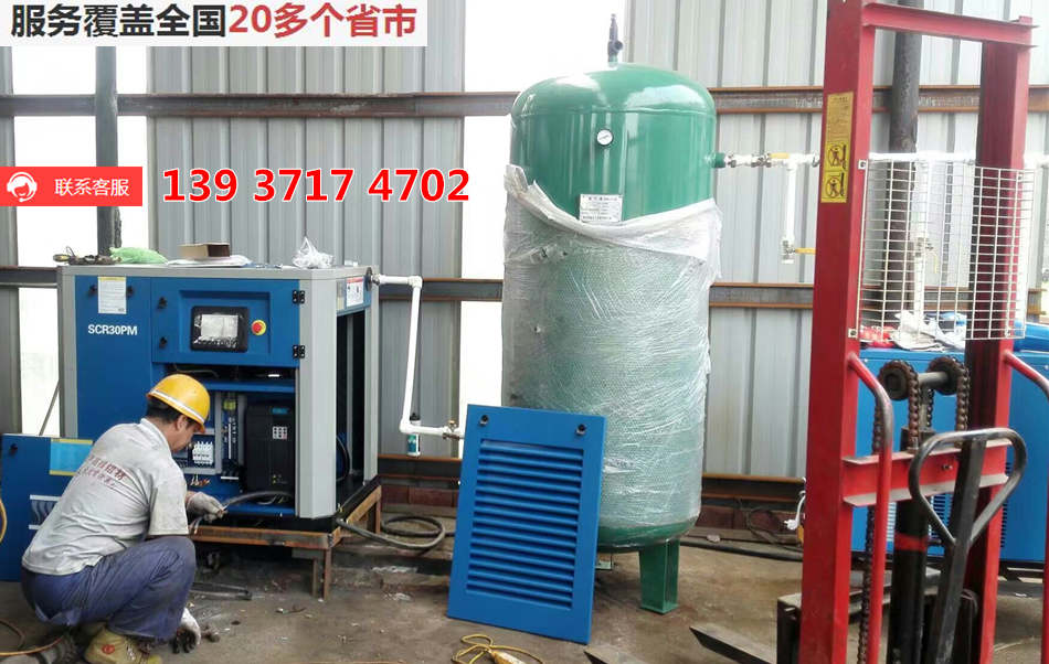 平凉简单压开云体育 开云平台力容器储气罐(图9)