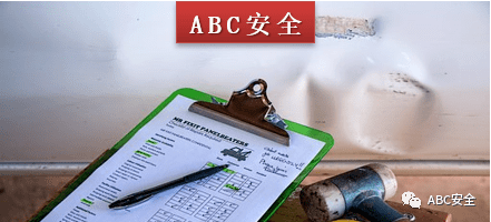 Kaiyun 开云体育【建议收藏】2022年特种作业证（应急局质监局建设厅）证书查询网址汇总！(图8)