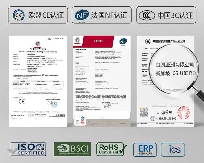 开云体育 Kaiyun.com 官网入口这个和地暖一般舒适的取暖器15分钟暖全屋不干燥还超省电。(图23)