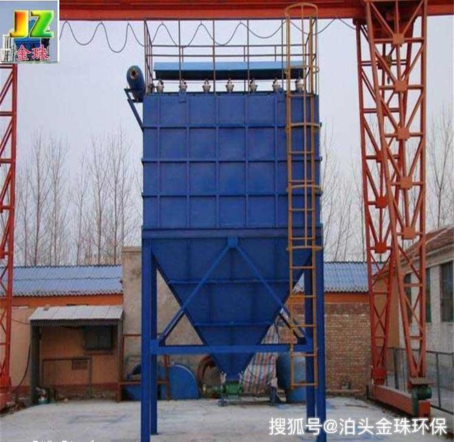 脉开云体育 Kaiyun.com 官网入口冲布袋除尘设备_化工厂专用单机除尘器(图3)