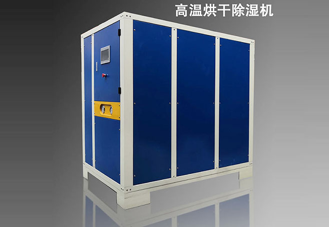 东莞市耐朗节能科技开云体育 开云官网有限公司