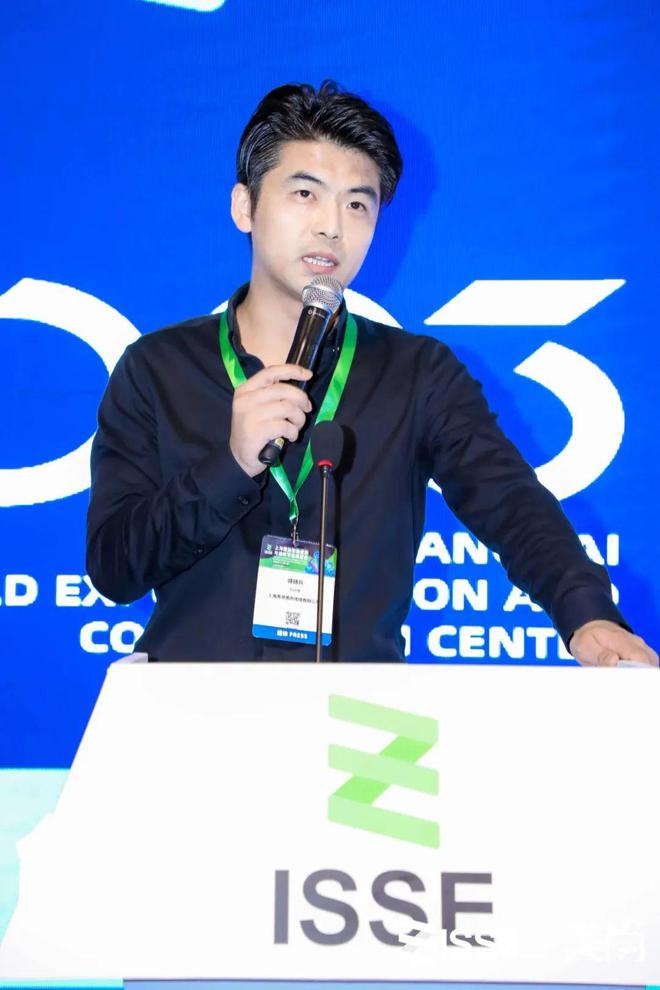 2023上海国际智能遮阳与建筑节能开云体育 开云平台展览会(ISSE)暨建筑节能与地产发展高峰系列论坛圆满收官！(图3)