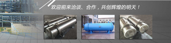 中骐石化装开云 开云体育官网备(无锡)有限公司(图1)