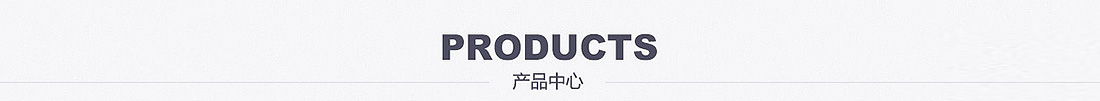 开云体育 Kaiyun.com 官网入口江苏江海船舶设备制造有限公司(图1)