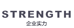 开云体育 Kaiyun.com 官网入口江苏江海船舶设备制造有限公司(图2)