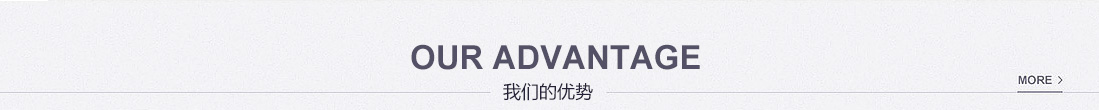开云体育 Kaiyun.com 官网入口江苏江海船舶设备制造有限公司(图3)