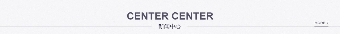 开云体育 Kaiyun.com 官网入口江苏江海船舶设备制造有限公司(图4)