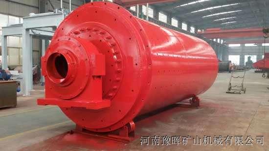 优质全套节能球磨机设备豫晖报价行业低开云体育 开云平台(图1)