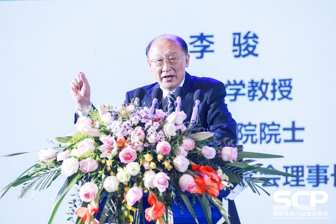 Kaiyun 开云李骏：中国高效节能动力系统技术发展战略构想(图1)